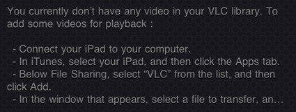 VLC's Startup Screen in Portrait