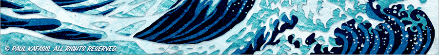Wave Footer - Copyright Paul Kafasis. All Rights Reserved.